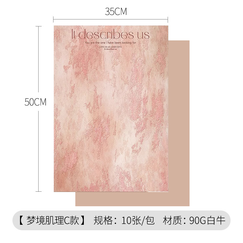 Huimeng jardín atmósfera papel pintura al óleo floral ramo de papel de embalaje de papel de arte colorido papel kraft papel de embalaje de periódico