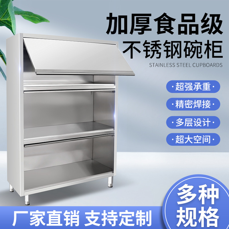 Tacos de acero inoxidable Tacos de comedor de escuela comercial Tacos de comedor de personal de cocina Tacos de comedor deslizantes