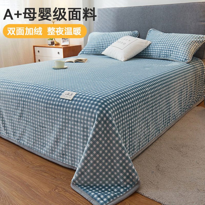 Sábanas de lana de leche de invierno una sola pieza de lana de franela espesa de coral dormitorio una sola manta de lana al por mayor