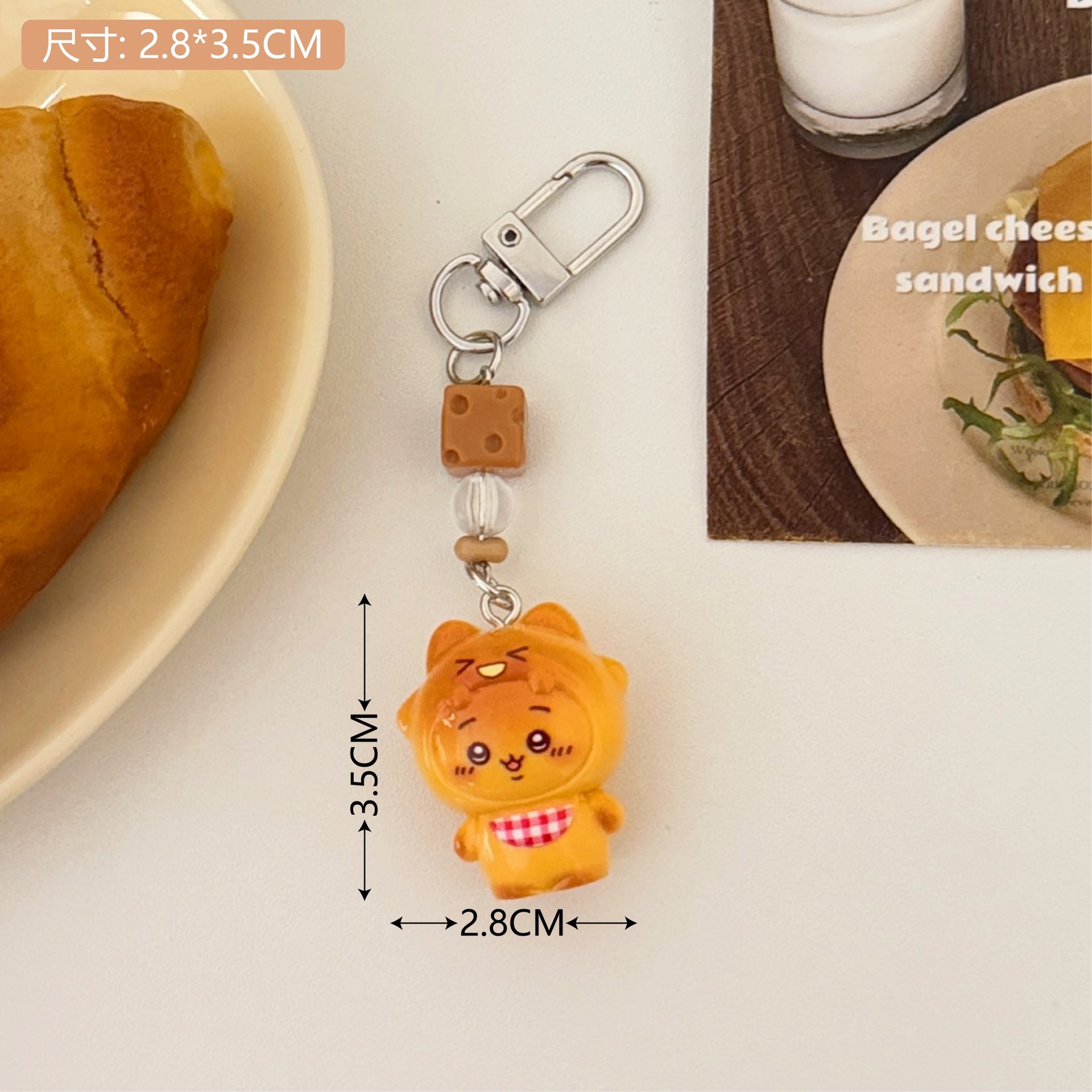 Creativo lindo pan tostado comida jugar colgante llavero accesorios pequeños juegos de chicas corazón interesante pequeño regalo al por mayor