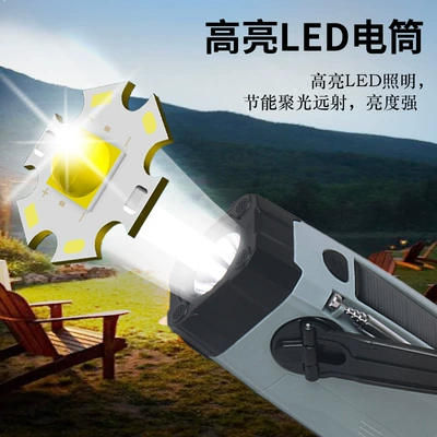 Generation Flashlight, UV fənərlər