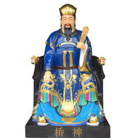 车神爷路神爷桥神塑像图片树脂玻璃钢河南佛像厂直销