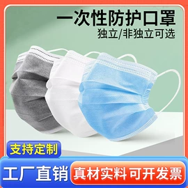防静电鞋;无尘纸无尘布;防砸防刺穿鞋