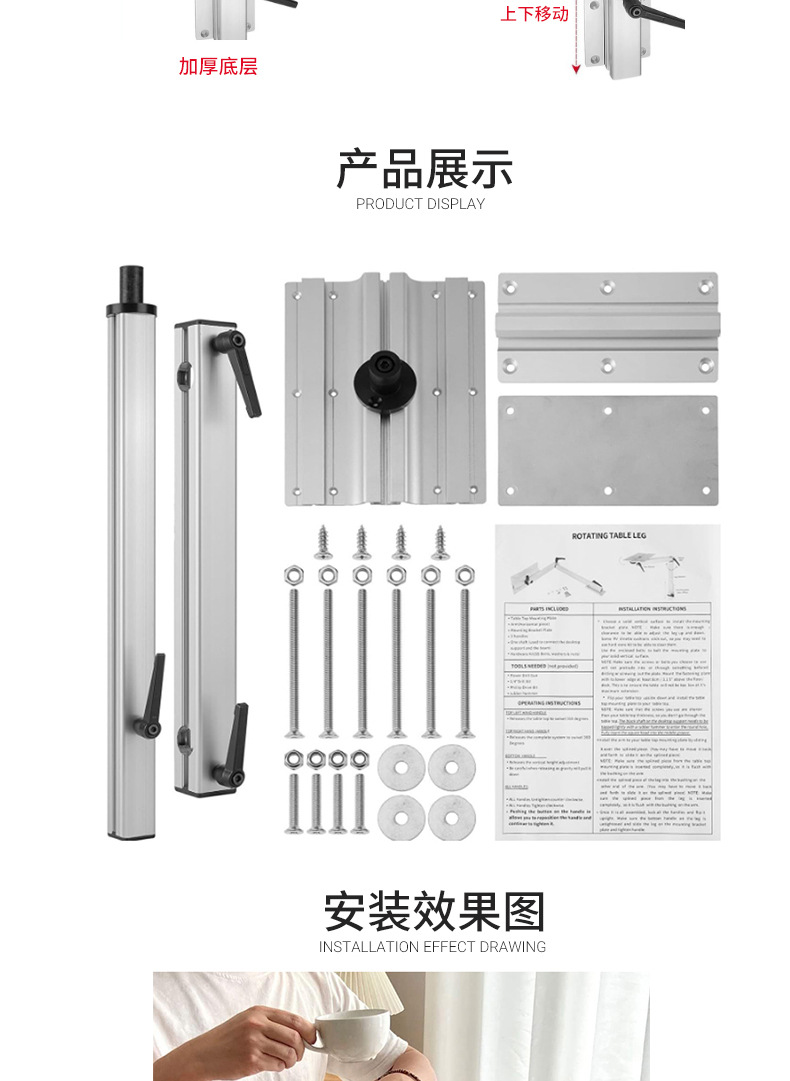Foldable and Detachable Car Desktop Stand for Rvs and Yachts, Made of Aluminum Alloy, 360-Degree Rotation, Easy Storage