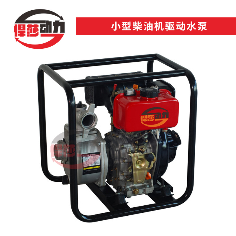 拖车式4轮防汛移动泵车 HUMSHA强自吸排涝柴油机水泵应急抢险救灾