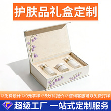 �o�wƷ�Y�ж�����ˮ���yƷ���w����Ĥ��˪���b��ˮ�龫�A���w�Y��