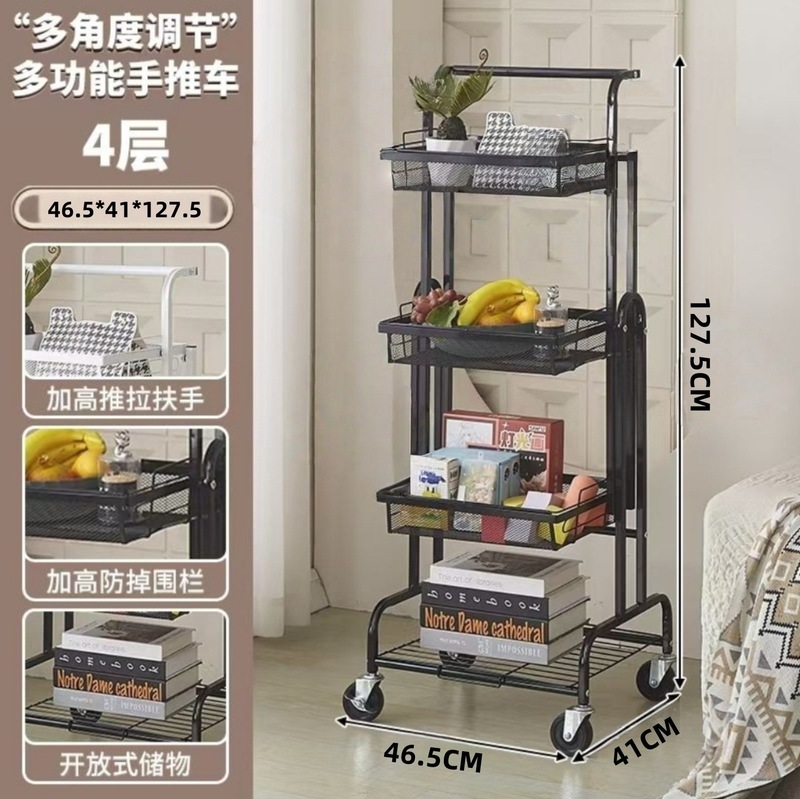 インターネット有名人の夜市の屋台トロリーインスタイルの寝室の収納ラック多層収納ラックリビングルームの金属製スナックラック|undefined