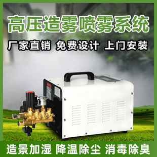 �Fɭϵ�y���^�@���������C�������ܸ߉����F���m�����O�䇊�F��