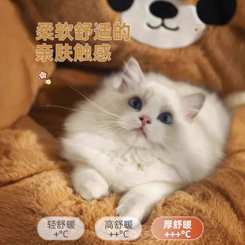 Gato nido invierno cálido sueño profundo perrera mascota engrosada invierno Otoño e Invierno gato casa gato sofá estera del gato