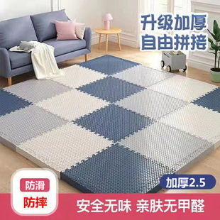 Foam Floor Mat Splicing Thickened Household Crawling Mat Bedroom Children's Baby Anti-Fall Floor Baby Mat Crawling