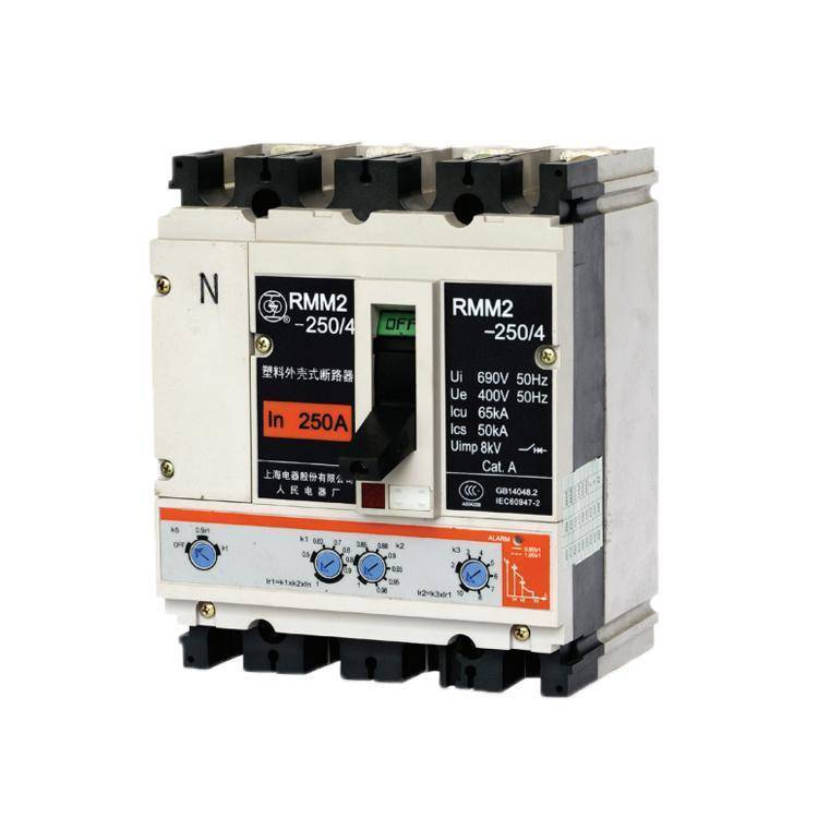 包邮塑壳断路器 CM1-160H/3300（100A~160A）现货