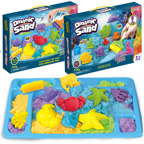 Cross-border space toy sand set, dollhouse ocean series sand molds set, magic clay modeling clay stress-relief sand toy