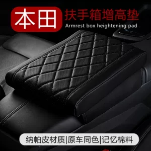 Suitable for Honda Civic Accord Yishipai Armrest Box Pad Memory Foam Central Armrest Box Heightening Protective Pad