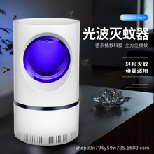 �S�ҹ������ò��ß�����ʽС�����҃�USB��ß� ���|ý���ß����l