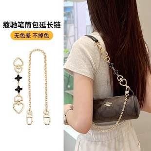 ���ķ��m��ޢ��nolita�PͲ�����L朸���coch��Ҹ�¼��L朗l