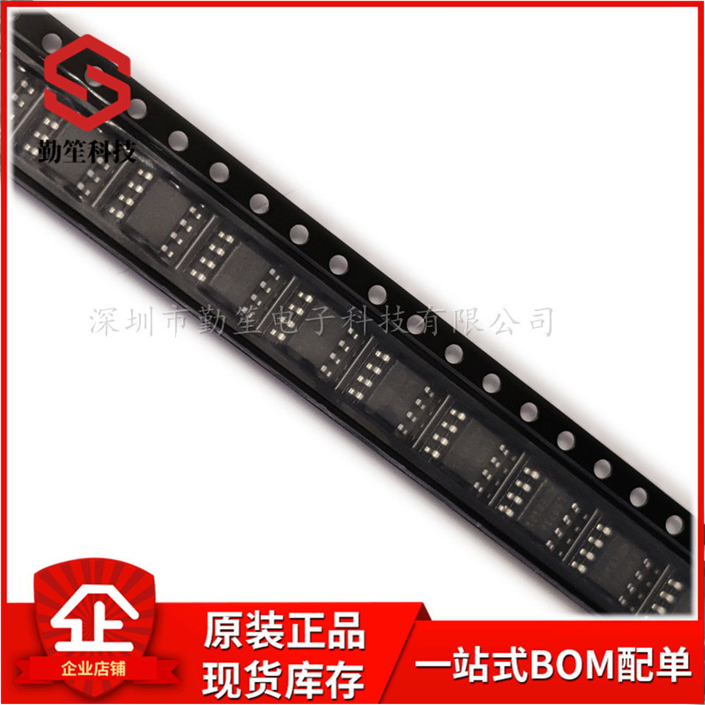 TCA9536DGKR VSSOP-8 全新原装 芯片IC 4端 接口-I/O扩展器