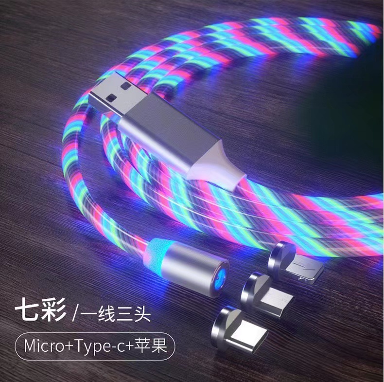 車の雰囲気ランプの発光モデルはアップルのアンドロイドtypec携帯電話の急速充電三合一ストリーミングケーブルを適用します。|undefined
