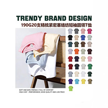 190g���ἃ���ļ��¿�޶���T���հ׏V������ɫ��ɫ���������