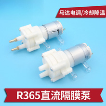 ��C�� ���W��늙Cˮ��� �R�_��{��s��ˮ�� 365�p�𽵜�ˮ��