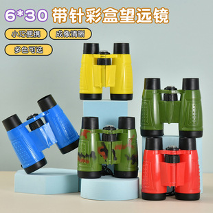 �羳6X30��ͯ�ʻ��pͲ���h�R С�ɱ�y������h�R �������h�R���l