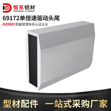 69172����������ͷβ���Ͳ�2.5����СͷСβ�������Ͻ��Ͳ�