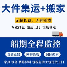 �����F·���\Ӣ������������؛����늳؇��H���\���f�����_˹؛�\