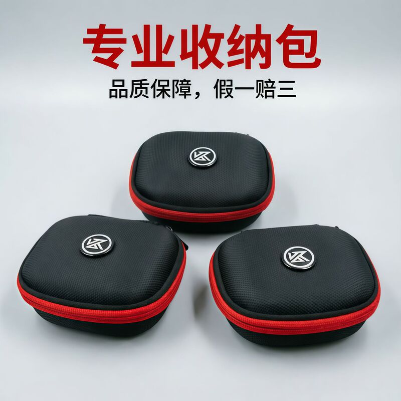 ZK Headphone Storage Bag Bluetooth Wired Headphone Zipper Case Portable Shockproof Square EVA Universal ZK Headphone Bag ZK Headphone Storage Bag Bluetooth Wired Headphone Zipper Case Portable Shockproof Square EVA Universal ZK Headphone Bag