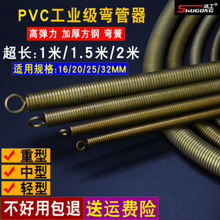 �� �ք� ���� ���� ������ ���L1��5 늹�pvc�X�ܴ�����3��4��6