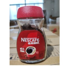 25��10�®a ȸQ����Ʒ����ڿ���50g��ʽ���ܿ��ȷ�ƿ�b���Ѵ���