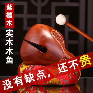 ��̴ľ�~������ľһ����ʽСľ�~���ô�ľ�~��������≺ľ��[��