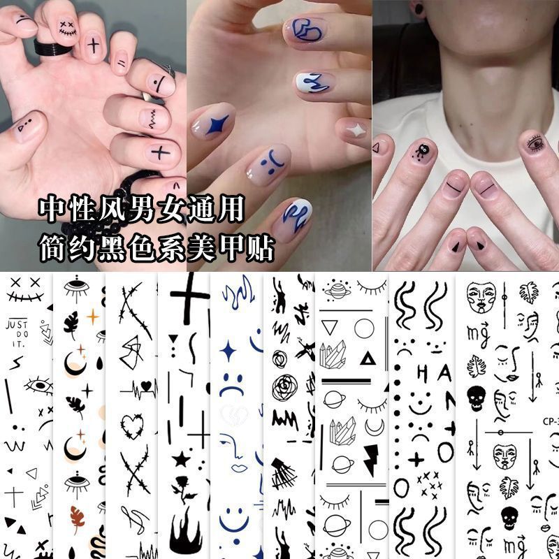 Neutral Style Unisex Nail Art Stickers Halloween Ins Popular Lines Ghost Smiley Face Sweet Cool Sexy Nails