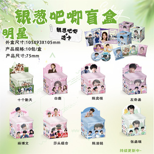 ���ڶ��������������y�[����ä�� 75MM��͸��  �����Ųʻ���ä��