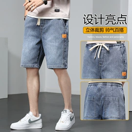 男式休闲裤;男式夹克;男式棉服