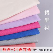 �ߏ��й��ﲼ�������rᘿ���ѩ��ȹ�����r�������