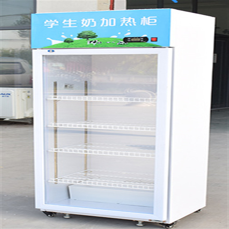 微信截图_20230615103743