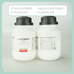 ���]�ƌWԇ��һˮ�ϙ�����⛷�����AR500g��򞻯�Wԇ���߼���