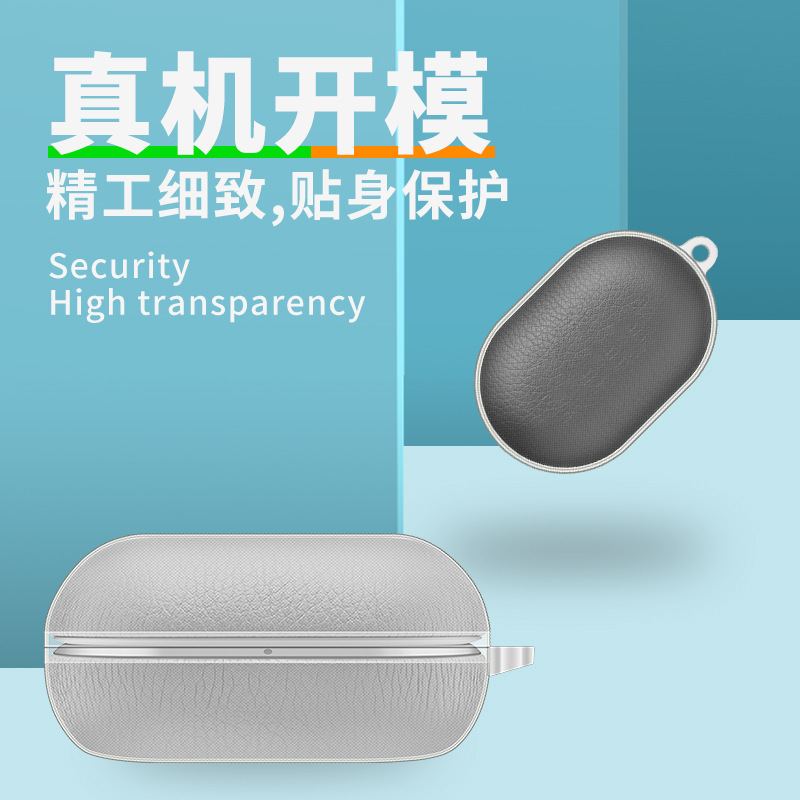 Suitable for Platinum E8 3.0 Protective Cover B&O Beoplay Headphone Cover Tpu Transparent Soft Shell Color Printing Picture