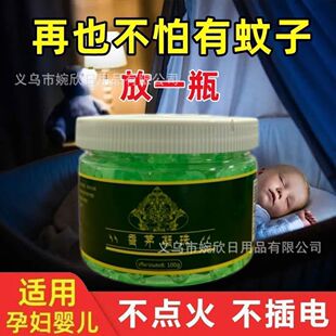 ���������é���z��Ʒ��������ļ��҃ȼ��ö�ҧ��s���x������޹