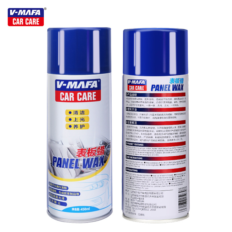 450ml