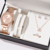 Swiss watch, quartz set, Birthday gift, wholesale