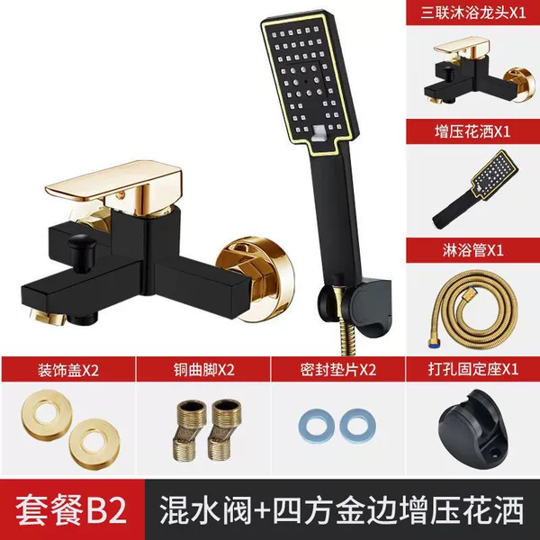 [Sifang] Black gold copper triple square shower set