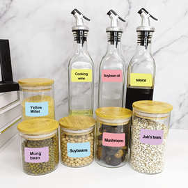 Label Paper Only For S2 Printer /S2标签机迷你打印机专用纸卷