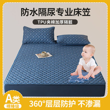 A�ˮ�����҆μ�ϯ��˼���|���o�״��ֺ���m�ַ��\��ˮ���\