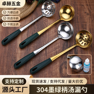 304僽��P�ī�G��ins�N�����b�N���þߜ���©�׏S�����l�Ӻ�