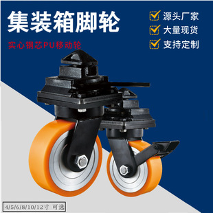 �d����MC�����f��݆10��12�玧�i؛�Ӽ��b����݆����6�糬���_݆