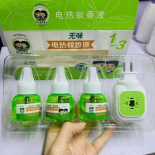 ϲ����늟�����Һ�o��1��3Һ��ͥ�����b���������ă�