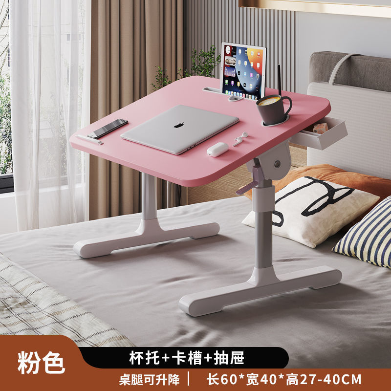 핑크(컵 홀더 슬롯 서랍)