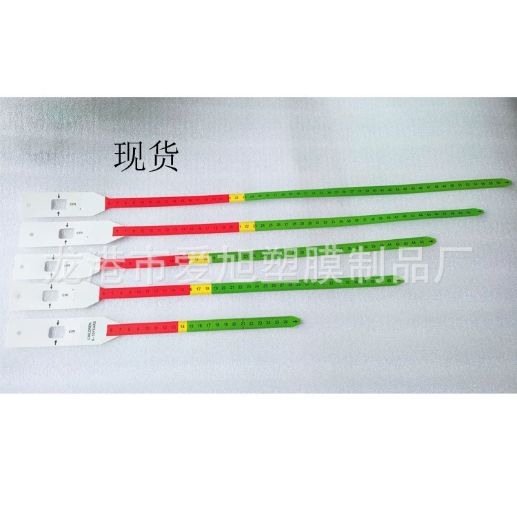 Линейка окружности головы ребенка, без логотипа в наличии линейка для измерения груди