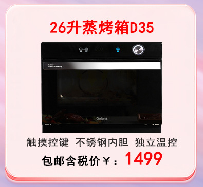 新副推图_30.jpg