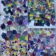 ��Ȼ�ʬ�ʯ������ DIY��� ���� �ǹ�ɫΞʯ�����ִ����l